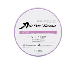 Cerabien ZR FC Paste Stain